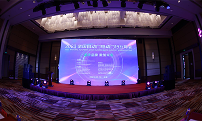 硬核“星”實力|金鴻星一舉斬獲「2023中國建筑金屬結(jié)構(gòu)協(xié)會」多項殊榮！